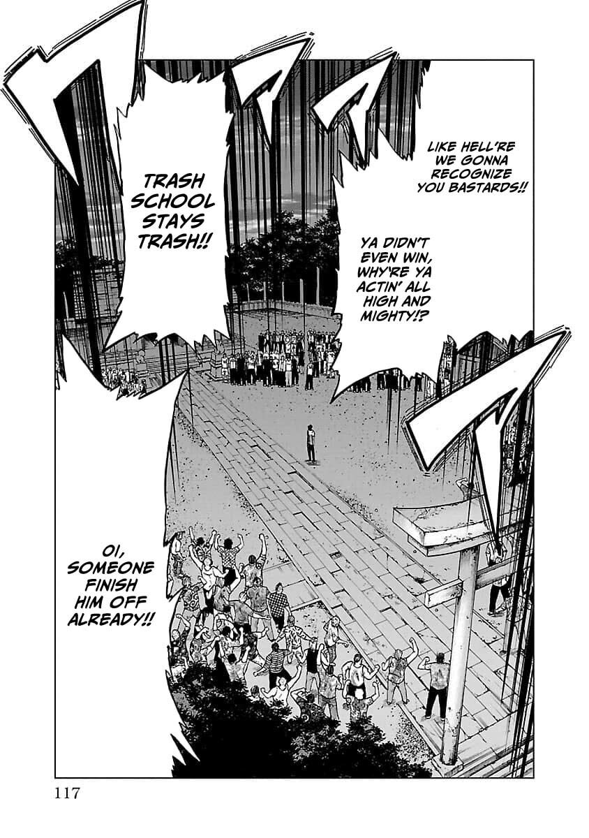 Worst Gaiden Guriko Chapter 22 page 6 - 