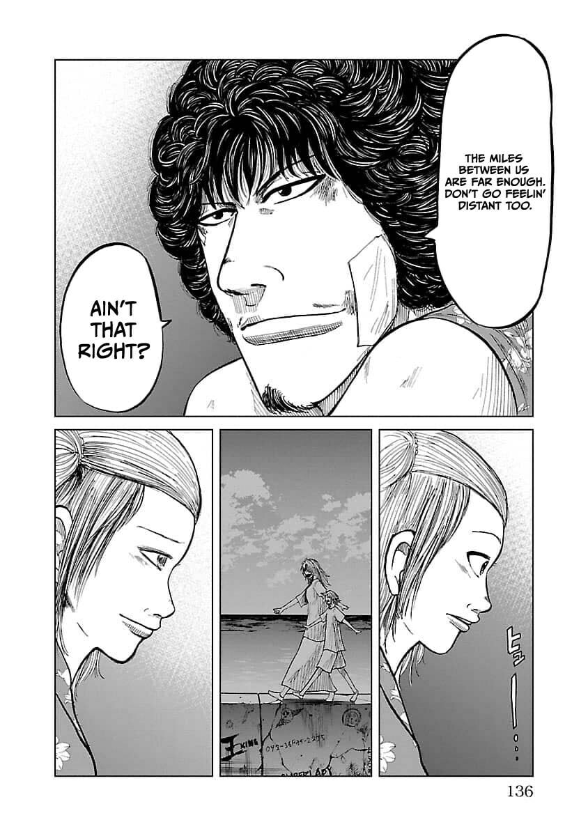 Worst Gaiden Guriko Chapter 23 page 5 - 