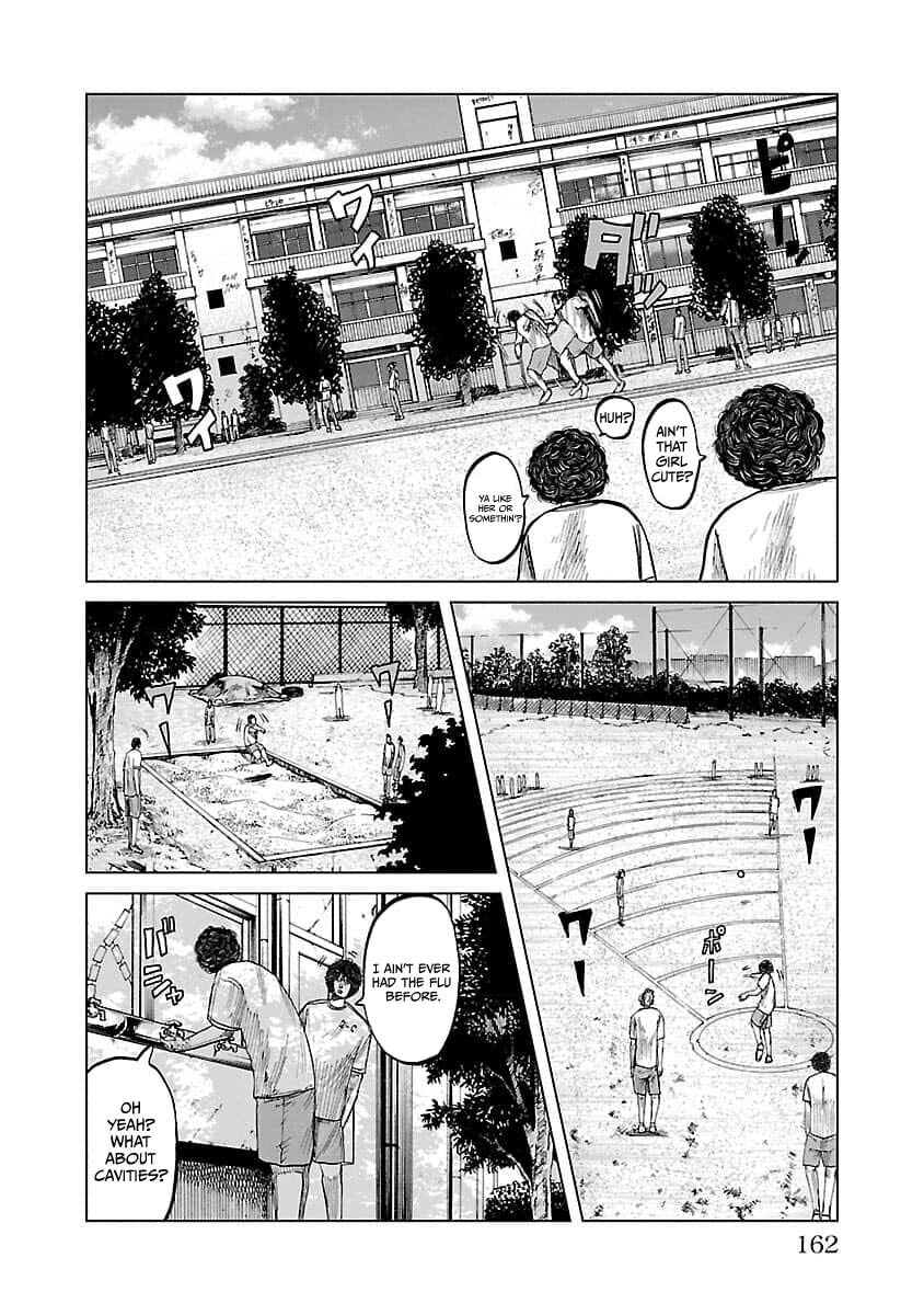Worst Gaiden Guriko Chapter 24 page 12 - 