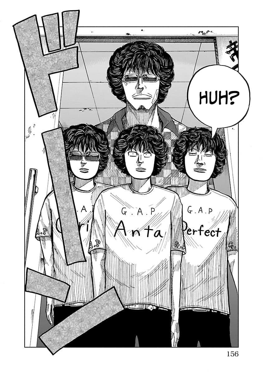 Worst Gaiden Guriko Chapter 24 page 6 - 