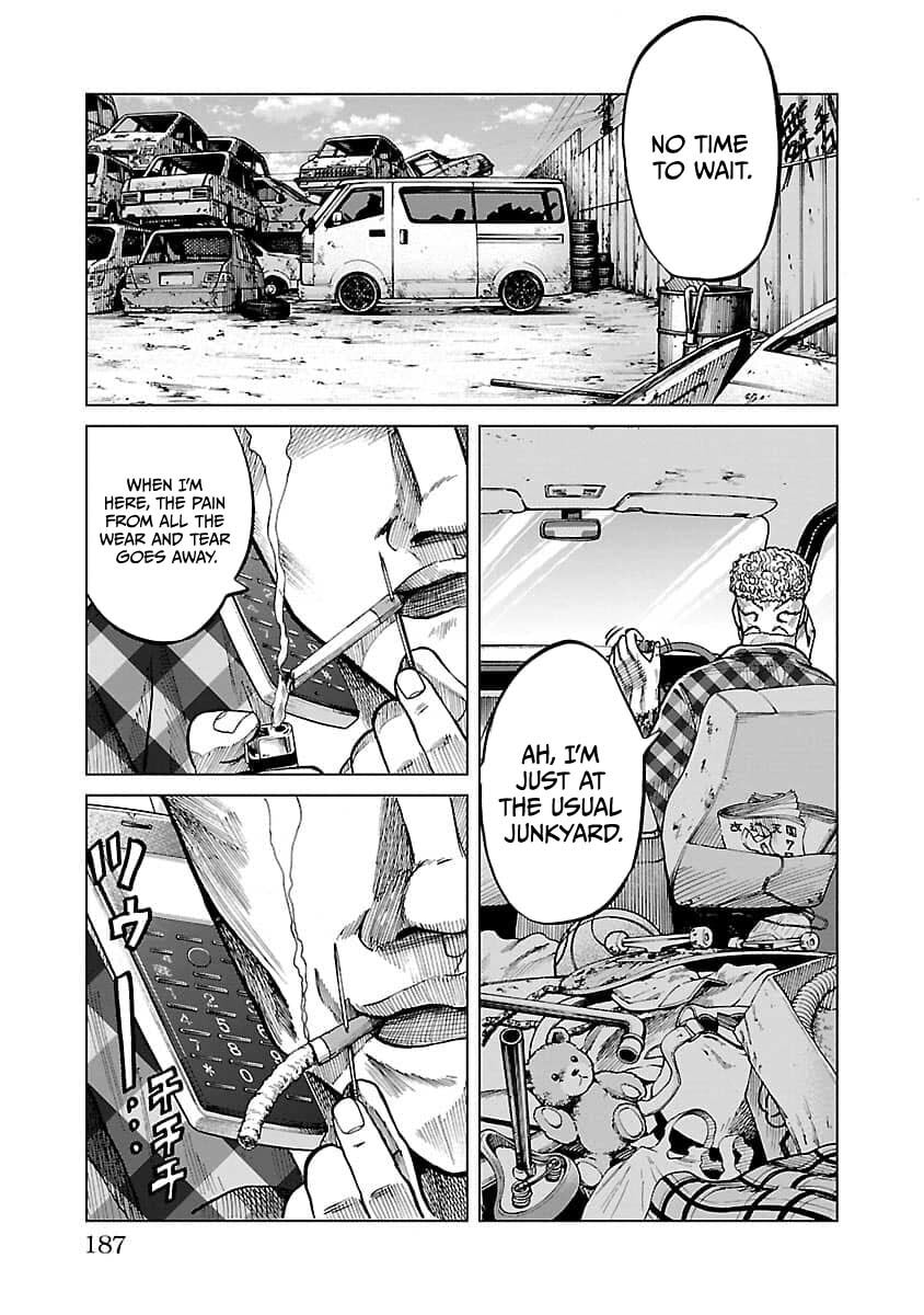 Worst Gaiden Guriko Chapter 25 page 16 - 