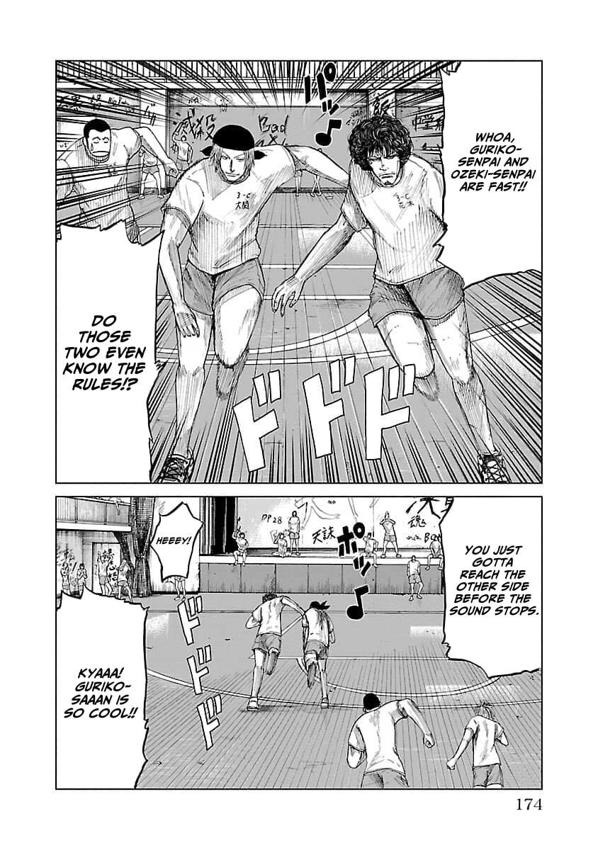 Worst Gaiden Guriko Chapter 25 page 3 - 