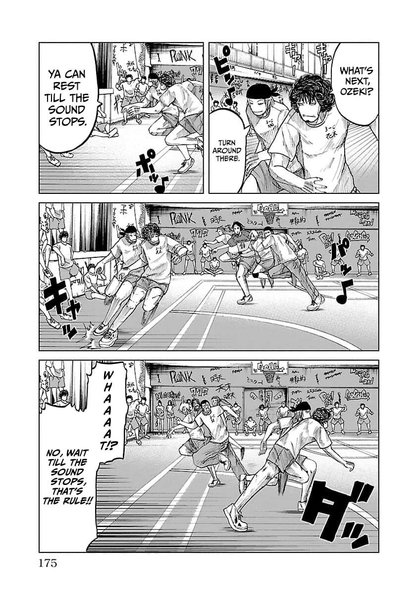 Worst Gaiden Guriko Chapter 25 page 4 - 