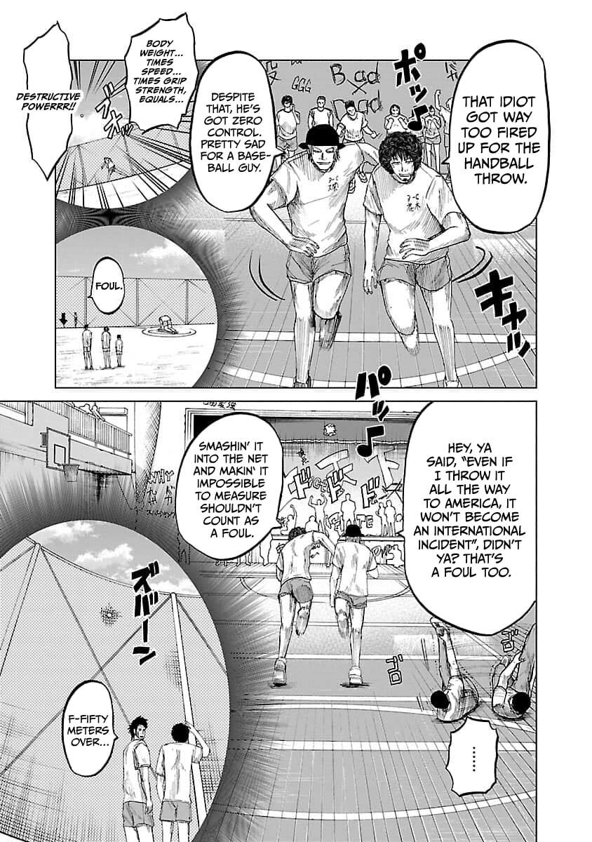 Worst Gaiden Guriko Chapter 25 page 6 - 