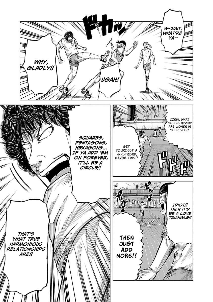 Worst Gaiden Guriko Chapter 25 page 10 - 