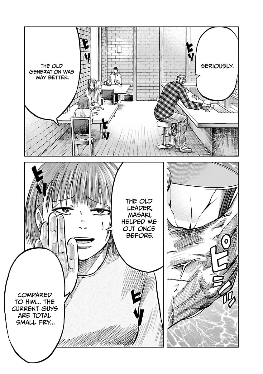 Worst Gaiden Guriko Chapter 26 page 11 - 