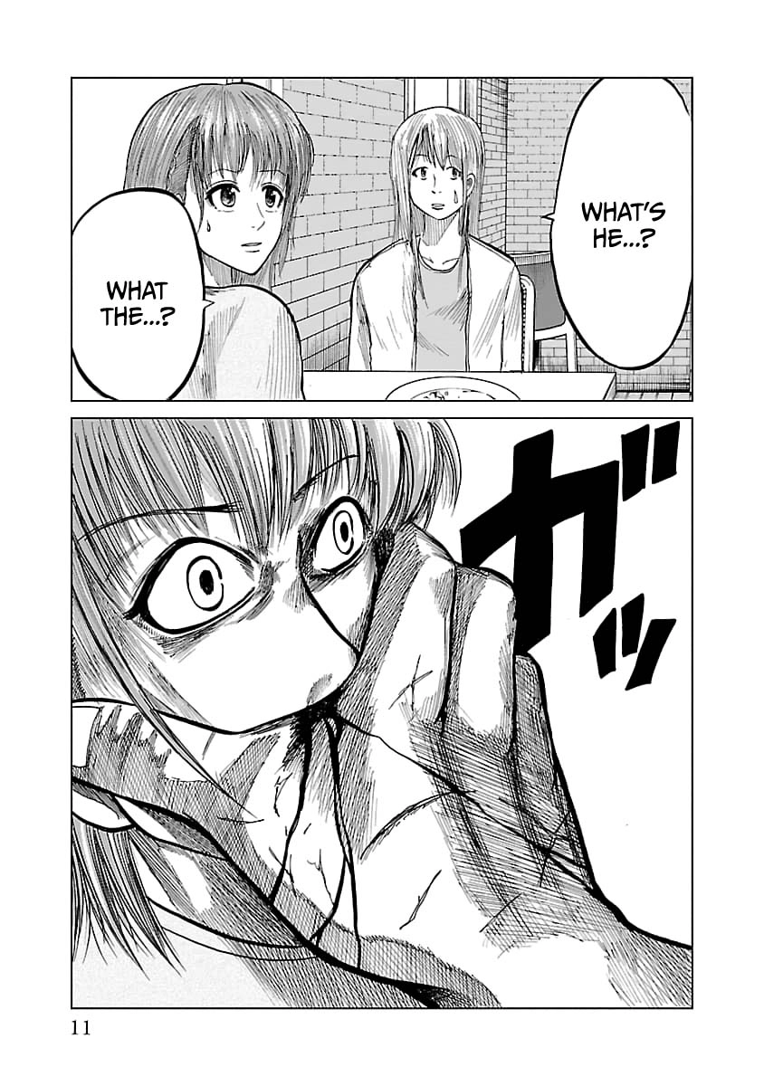 Worst Gaiden Guriko Chapter 26 page 13 - 
