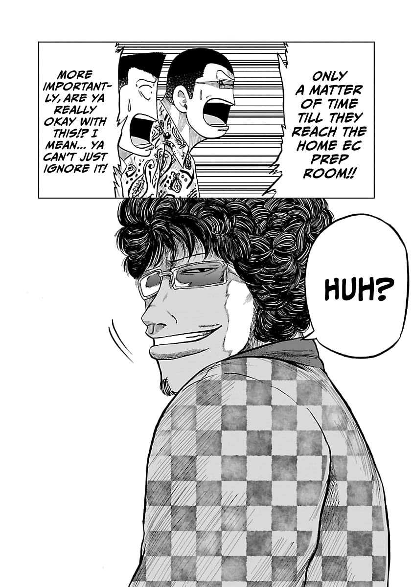 Worst Gaiden Guriko Chapter 26 page 22 - 