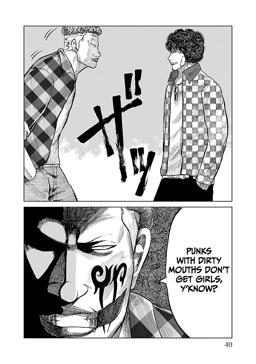 Worst Gaiden Guriko Chapter 27 page 14 - 