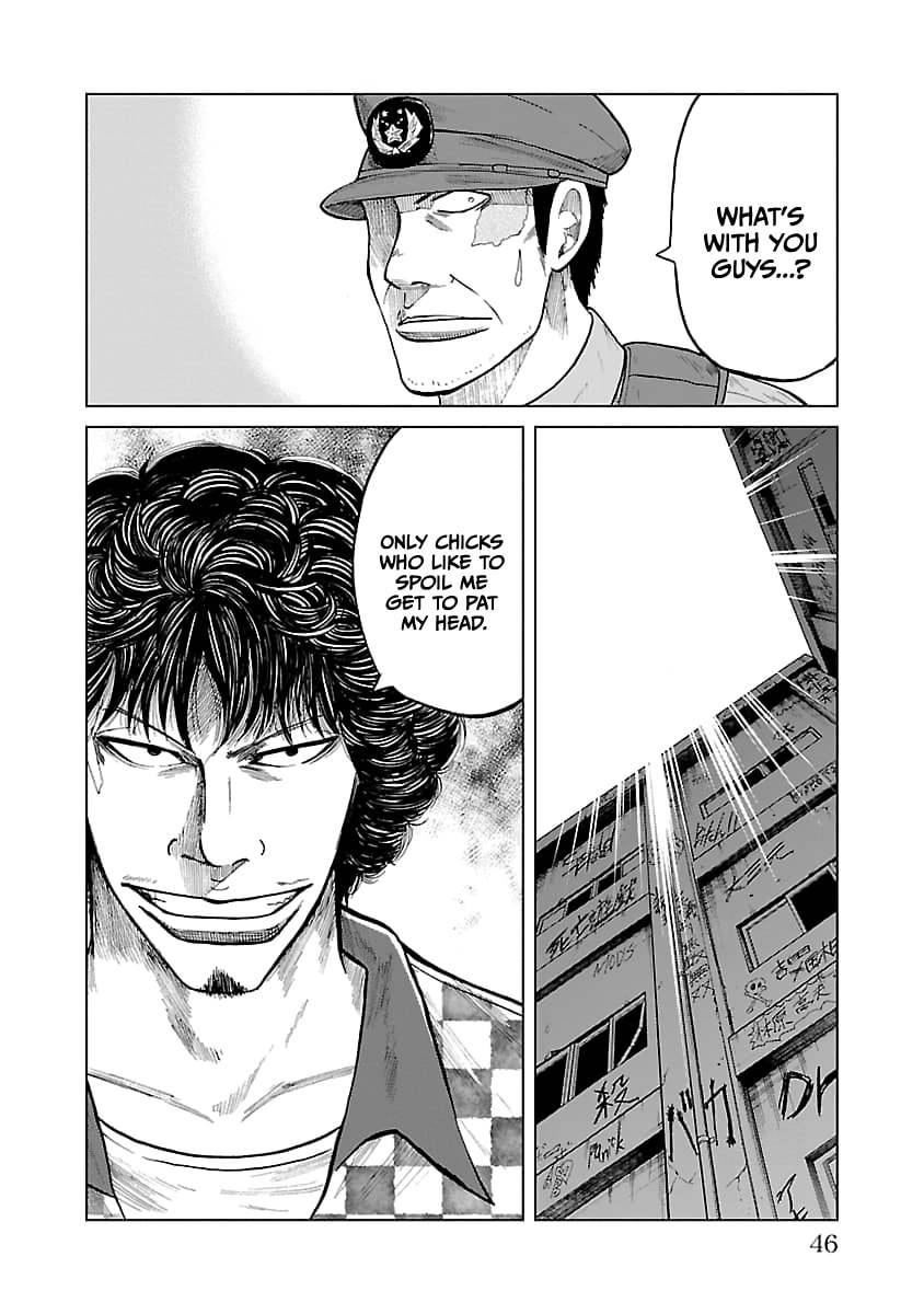 Worst Gaiden Guriko Chapter 28 page 2 - 