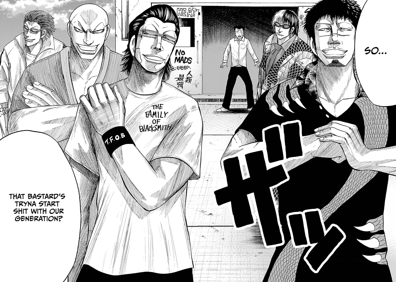 Worst Gaiden Guriko Chapter 28 page 4 - 