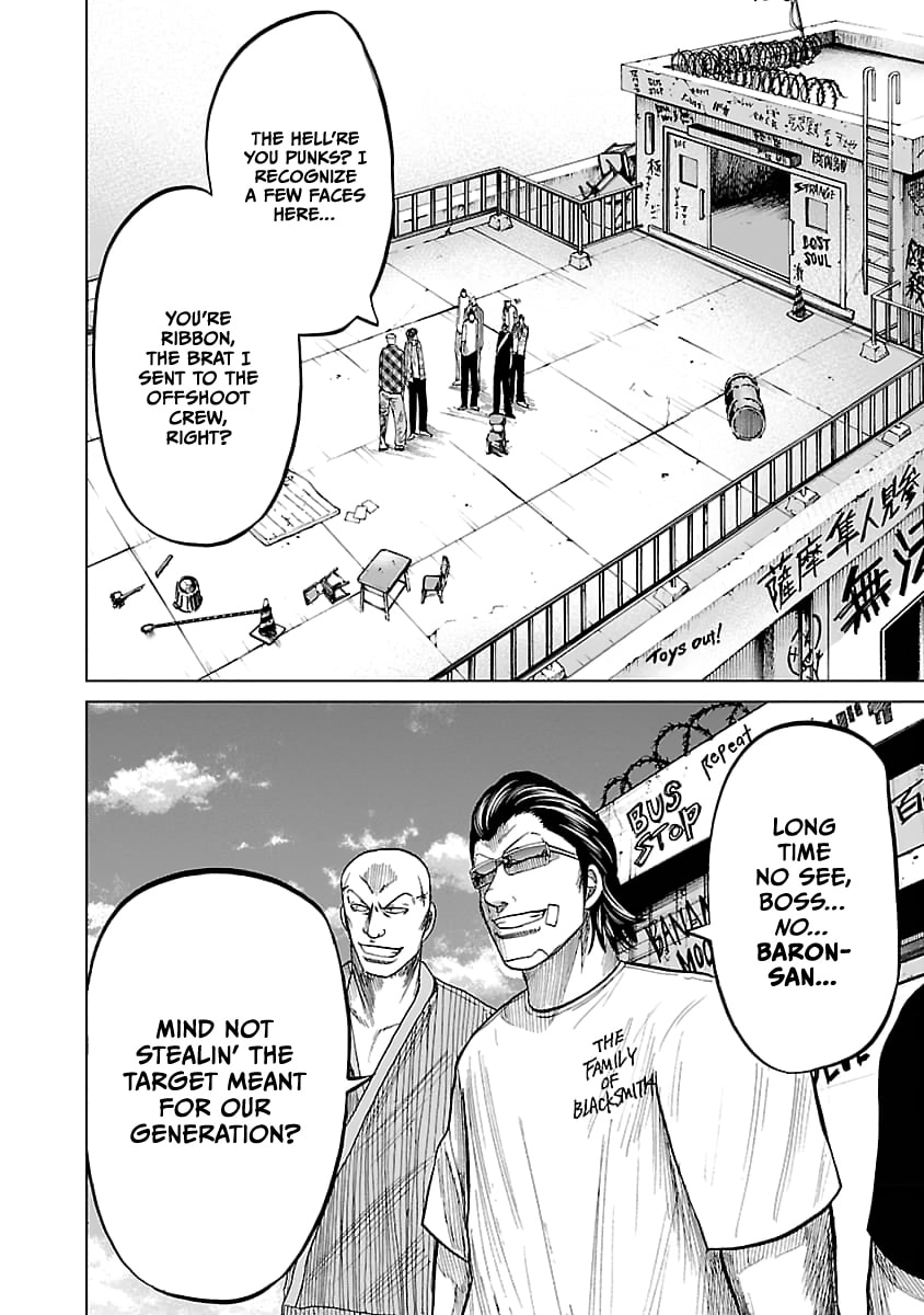 Worst Gaiden Guriko Chapter 28 page 5 - 