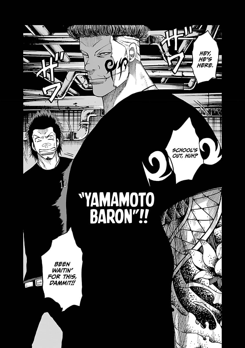 Worst Gaiden Guriko Chapter 29 page 11 - 