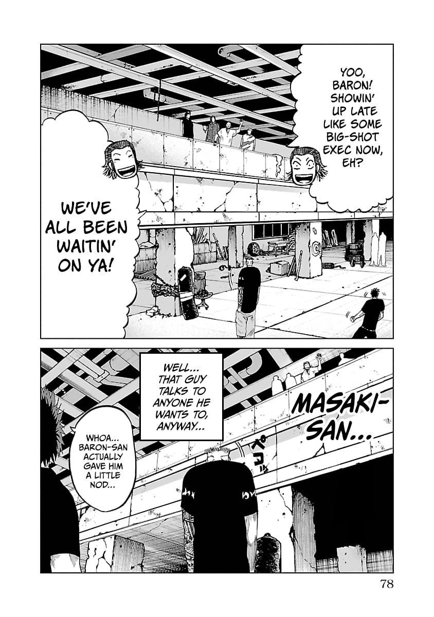 Worst Gaiden Guriko Chapter 29 page 13 - 