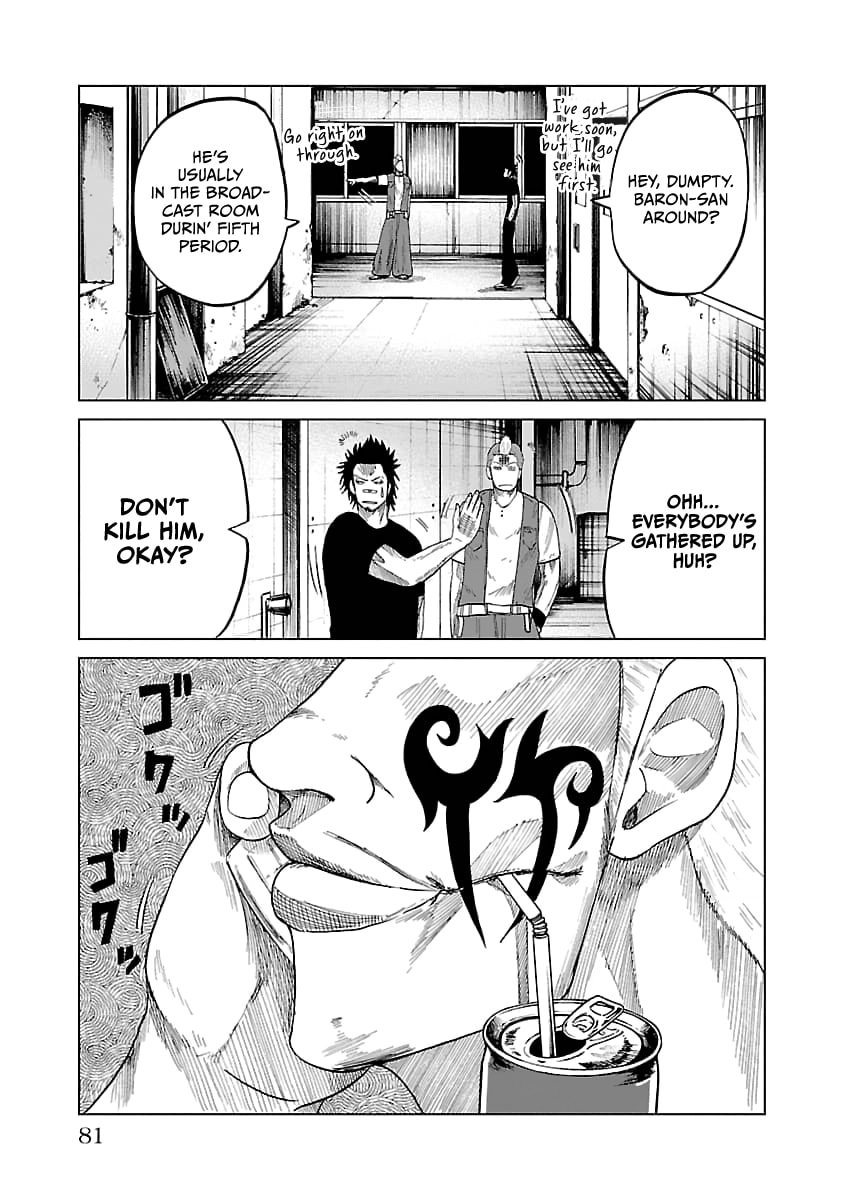 Worst Gaiden Guriko Chapter 29 page 16 - 