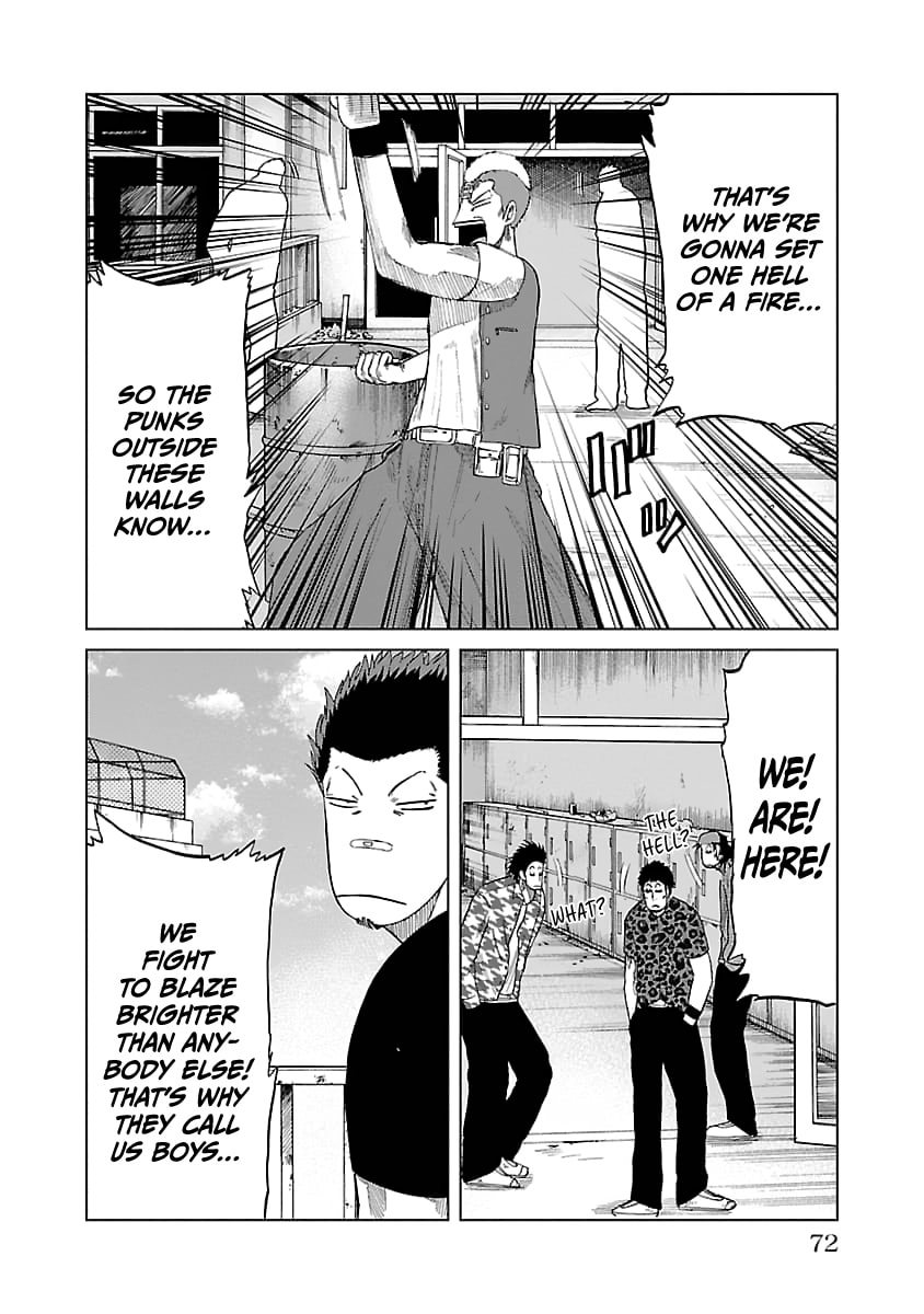 Worst Gaiden Guriko Chapter 29 page 7 - 