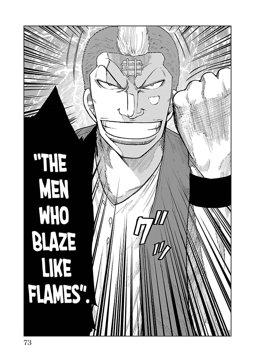 Worst Gaiden Guriko Chapter 29 page 8 - 