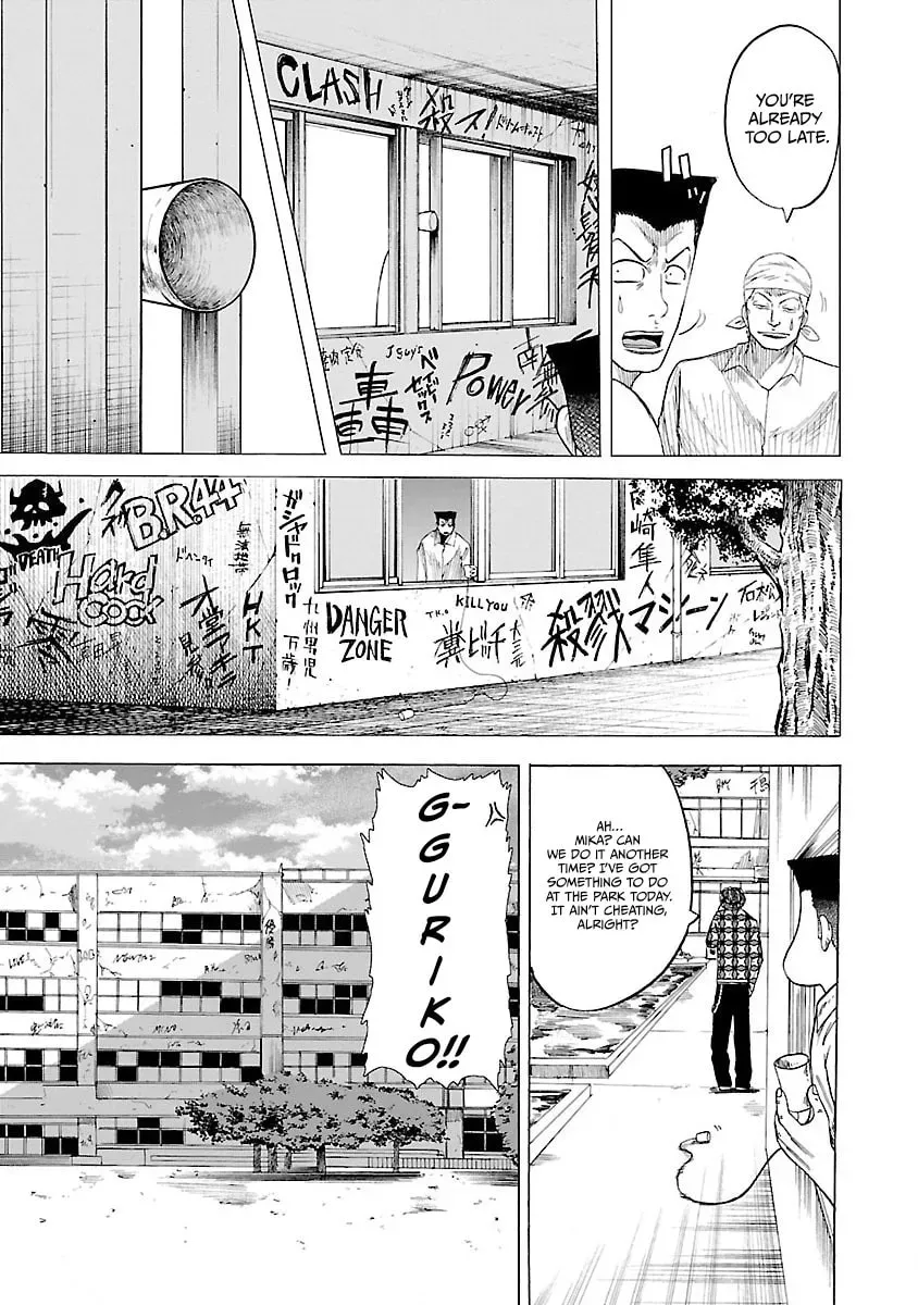 Worst Gaiden Guriko Chapter 3.1 page 5 - 