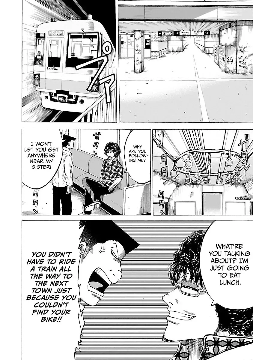 Worst Gaiden Guriko Chapter 3.1 page 6 - 