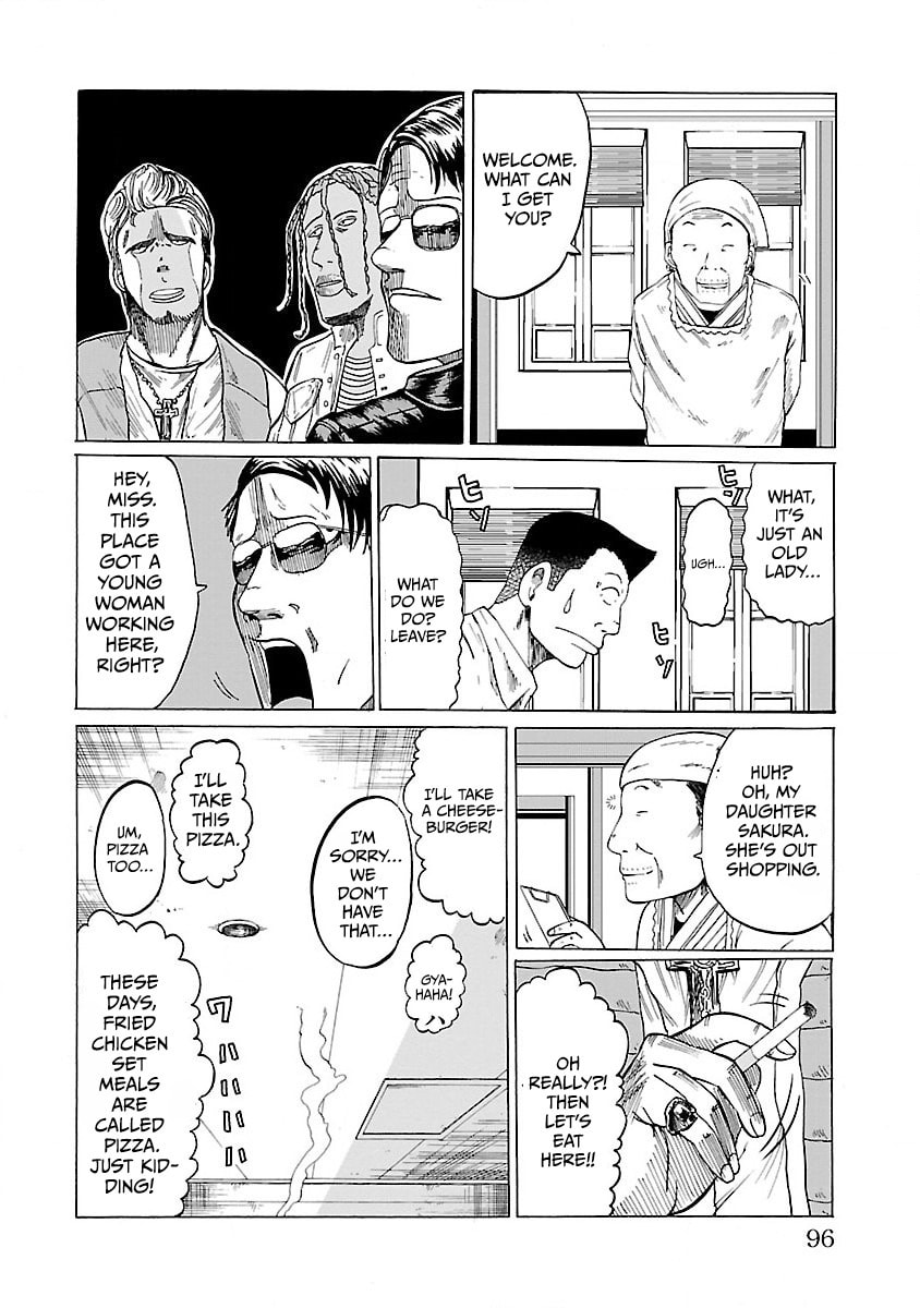 Worst Gaiden Guriko Chapter 3 page 16 - 