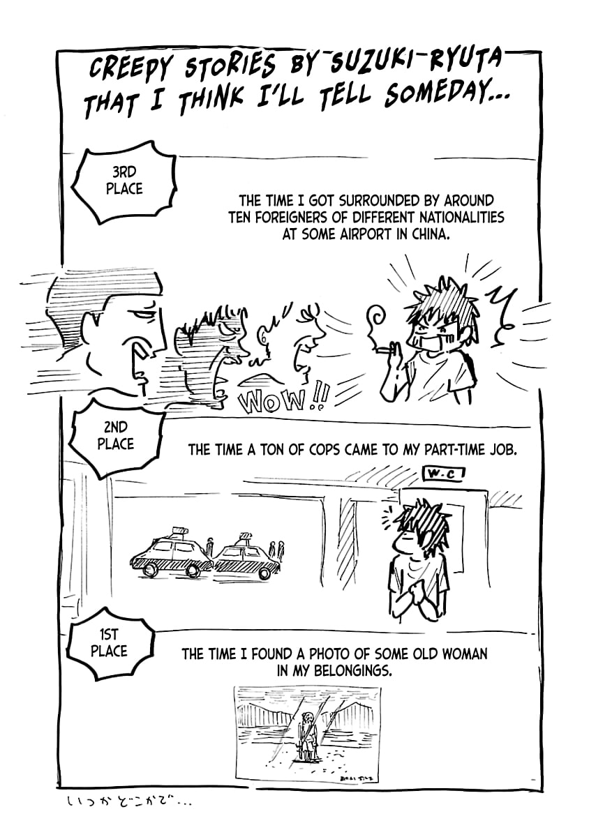 Worst Gaiden Guriko Chapter 30 page 2 - 