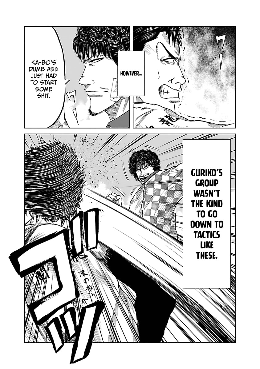 Worst Gaiden Guriko Chapter 30 page 11 - 