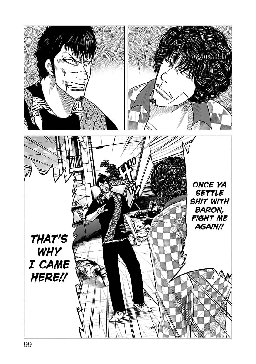 Worst Gaiden Guriko Chapter 30 page 15 - 