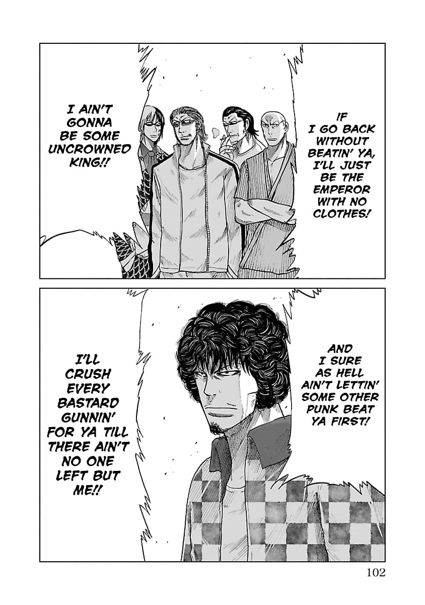 Worst Gaiden Guriko Chapter 30 page 18 - 