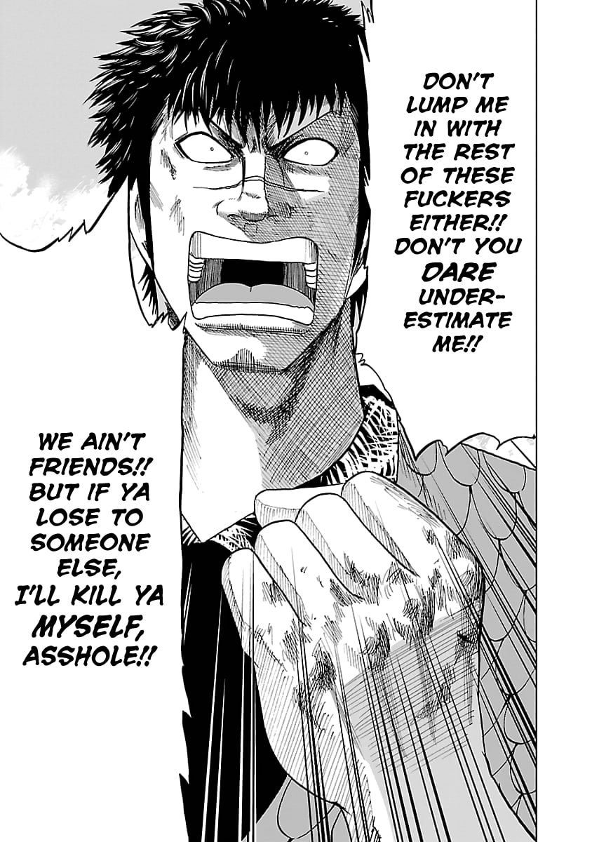 Worst Gaiden Guriko Chapter 30 page 19 - 