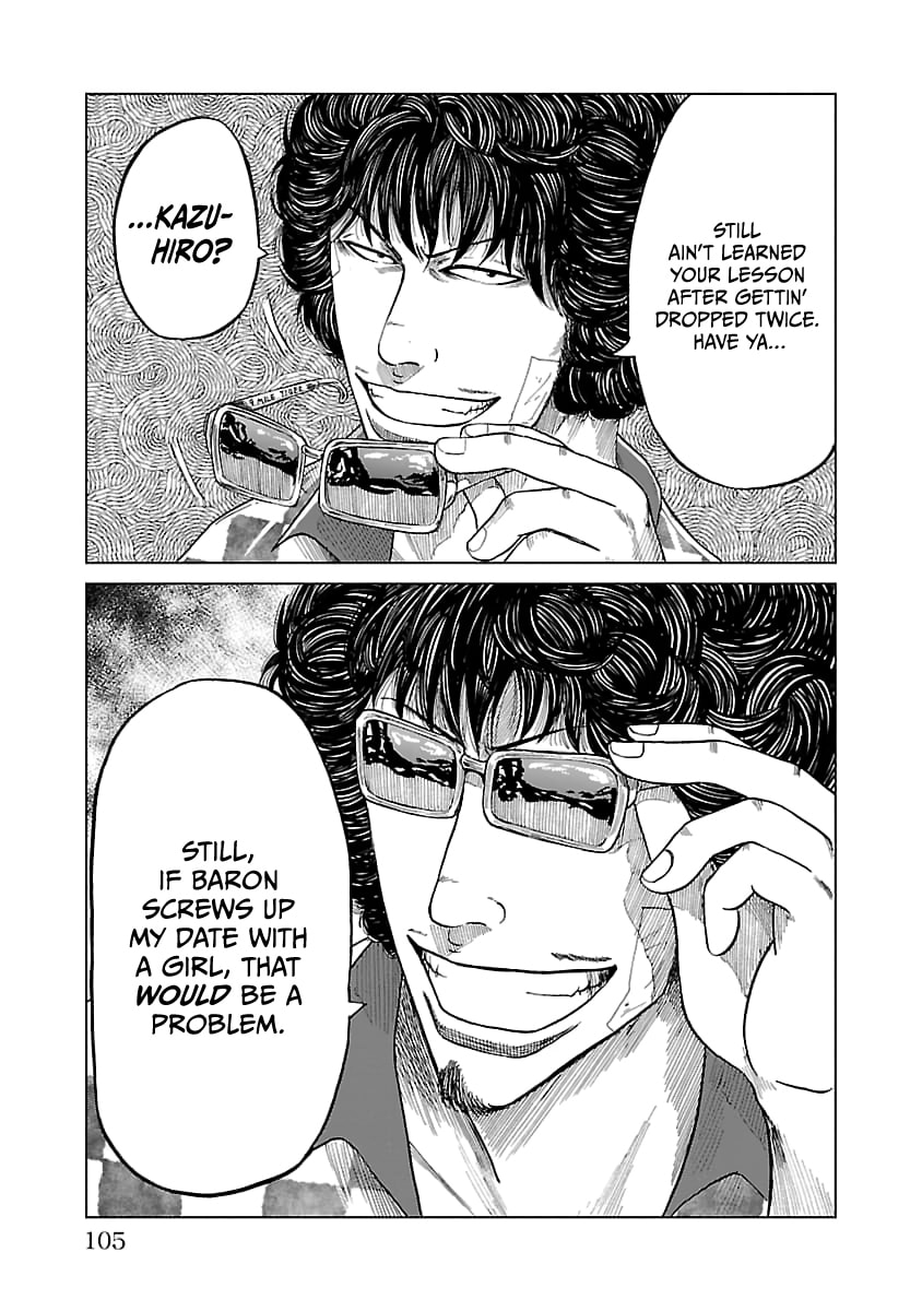 Worst Gaiden Guriko Chapter 30 page 21 - 