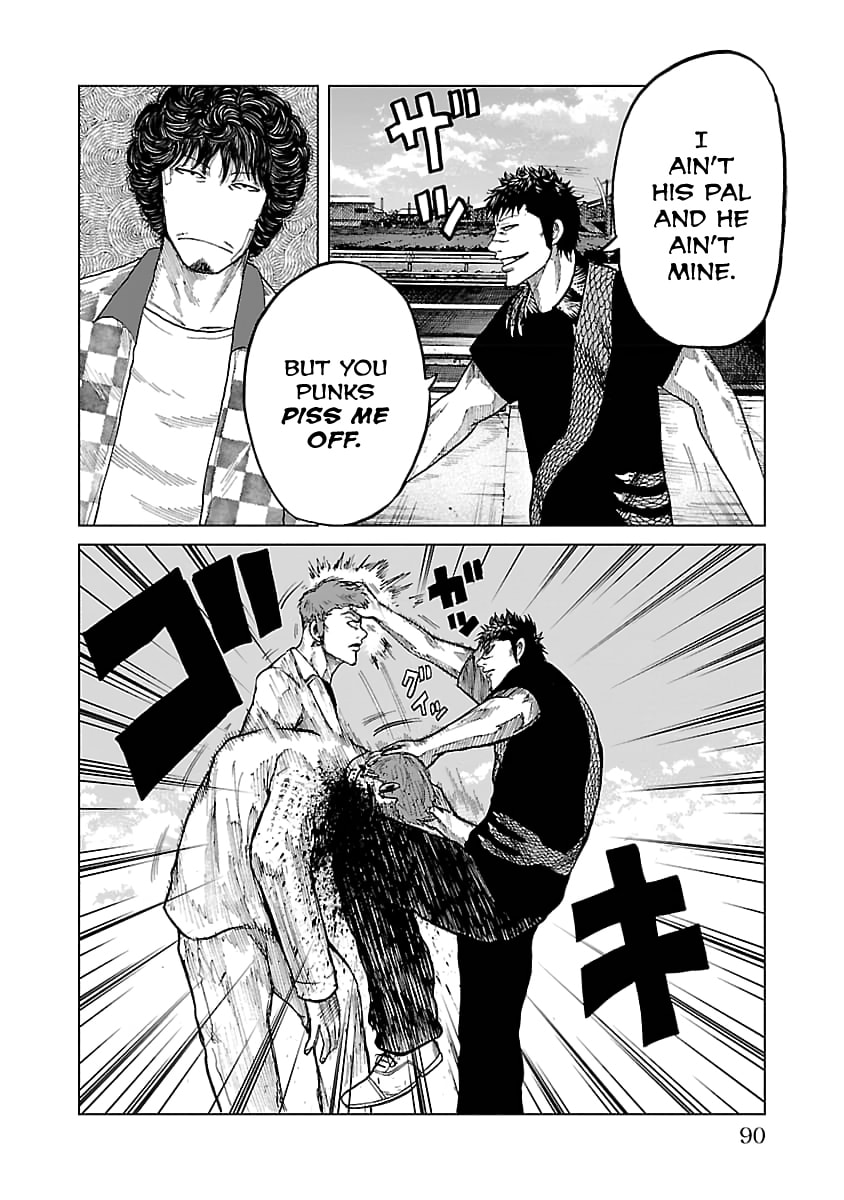 Worst Gaiden Guriko Chapter 30 page 6 - 