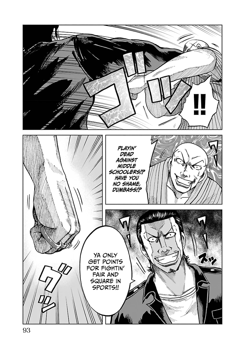 Worst Gaiden Guriko Chapter 30 page 9 - 