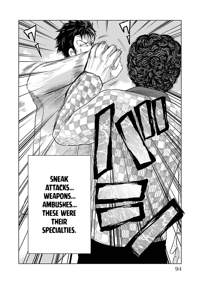 Worst Gaiden Guriko Chapter 30 page 10 - 