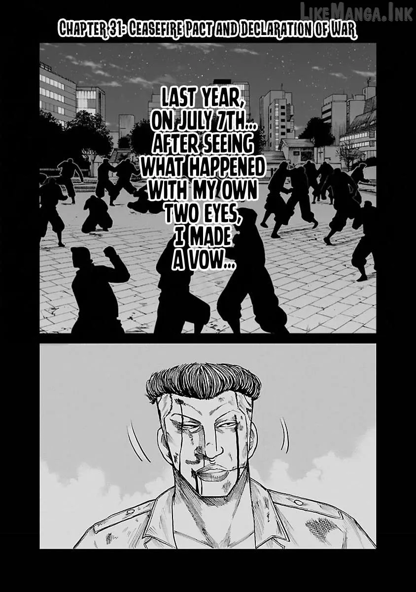 Worst Gaiden Guriko Chapter 31 page 1 - 