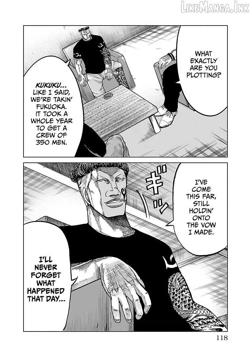 Worst Gaiden Guriko Chapter 31 page 11 - 