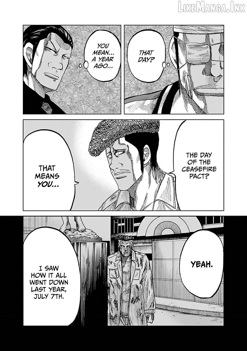 Worst Gaiden Guriko Chapter 31 page 12 - 