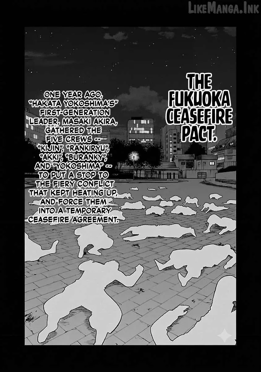 Worst Gaiden Guriko Chapter 31 page 13 - 
