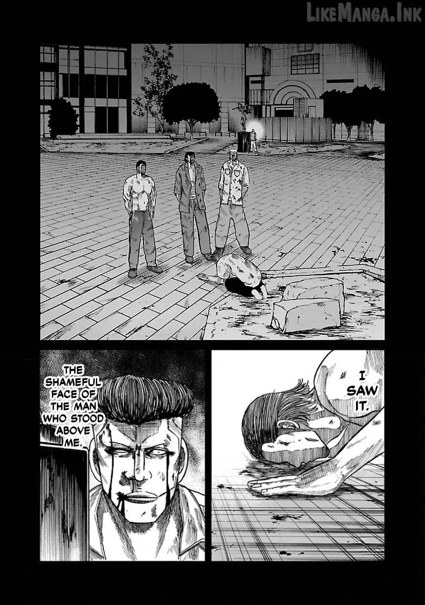 Worst Gaiden Guriko Chapter 31 page 14 - 
