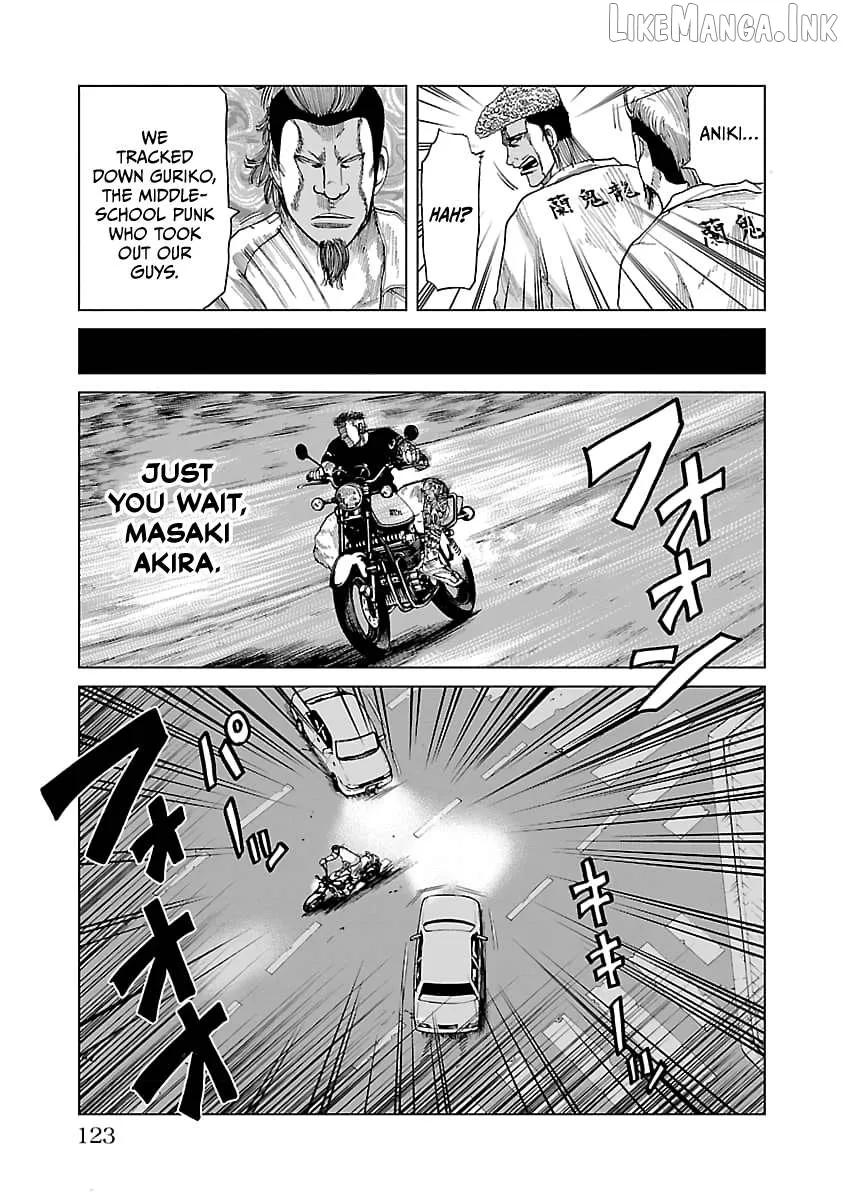 Worst Gaiden Guriko Chapter 31 page 16 - 