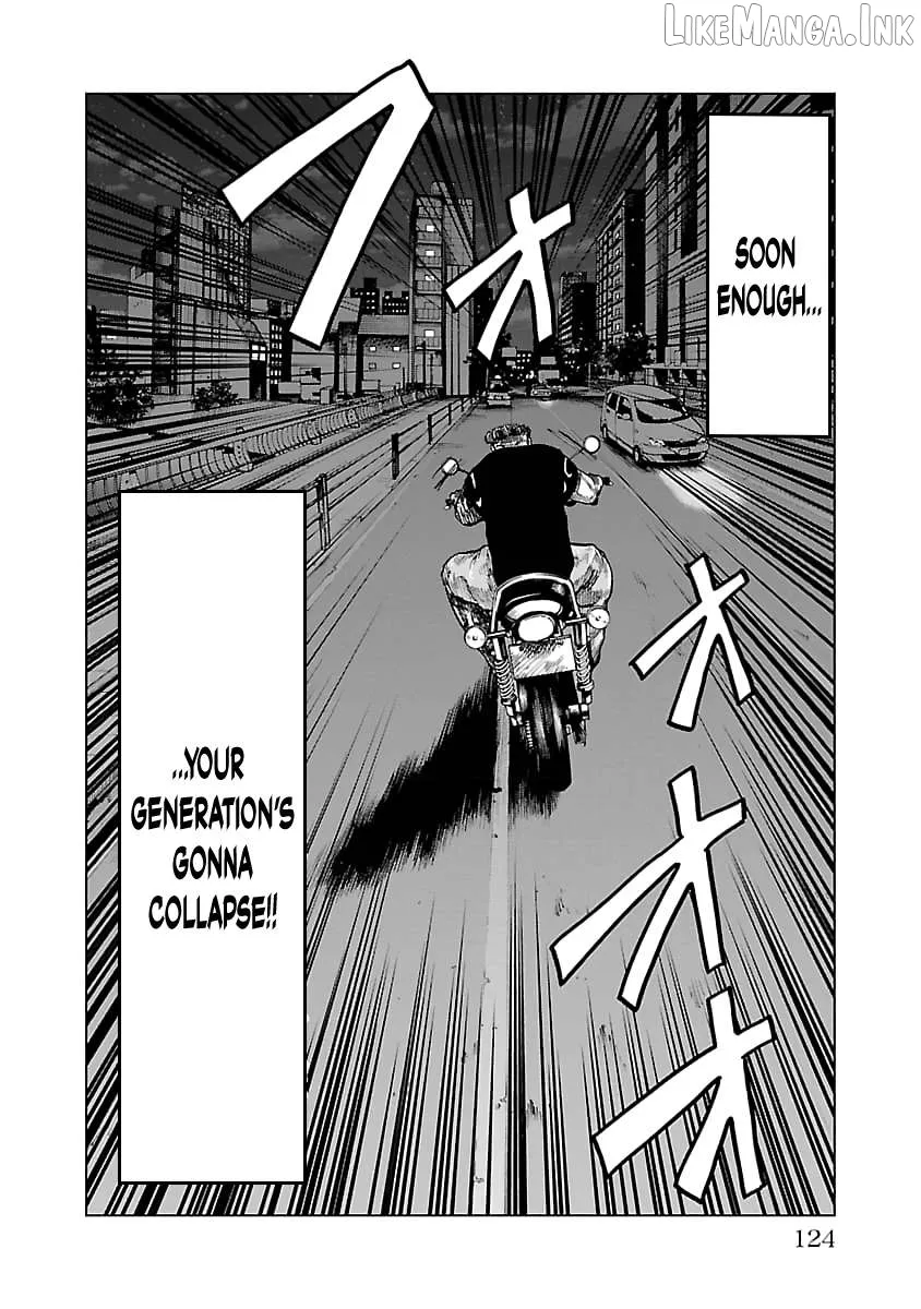 Worst Gaiden Guriko Chapter 31 page 17 - 