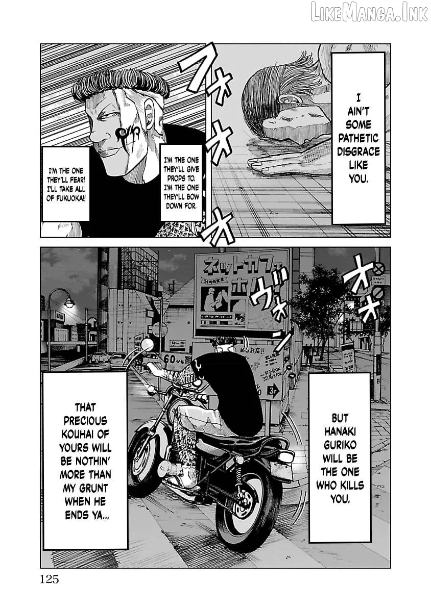 Worst Gaiden Guriko Chapter 31 page 18 - 