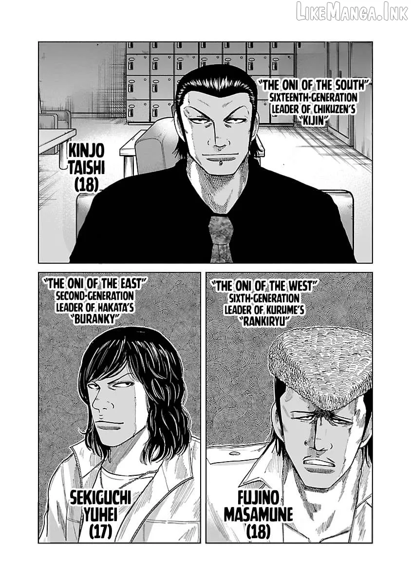 Worst Gaiden Guriko Chapter 31 page 5 - 