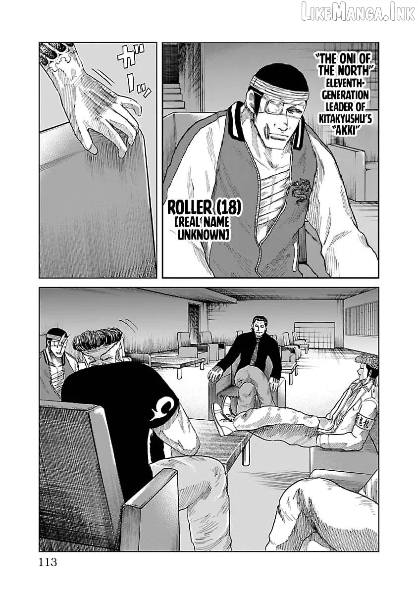 Worst Gaiden Guriko Chapter 31 page 6 - 