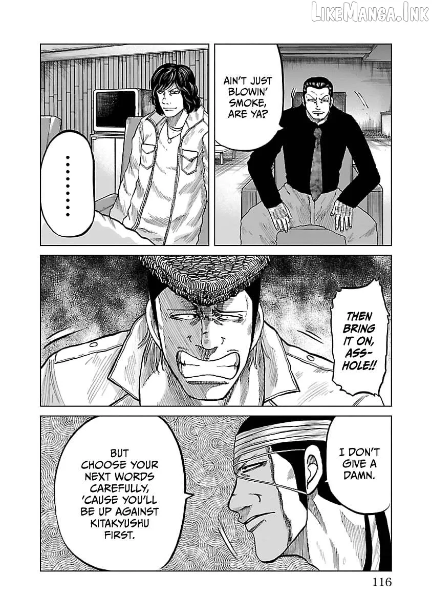 Worst Gaiden Guriko Chapter 31 page 9 - 