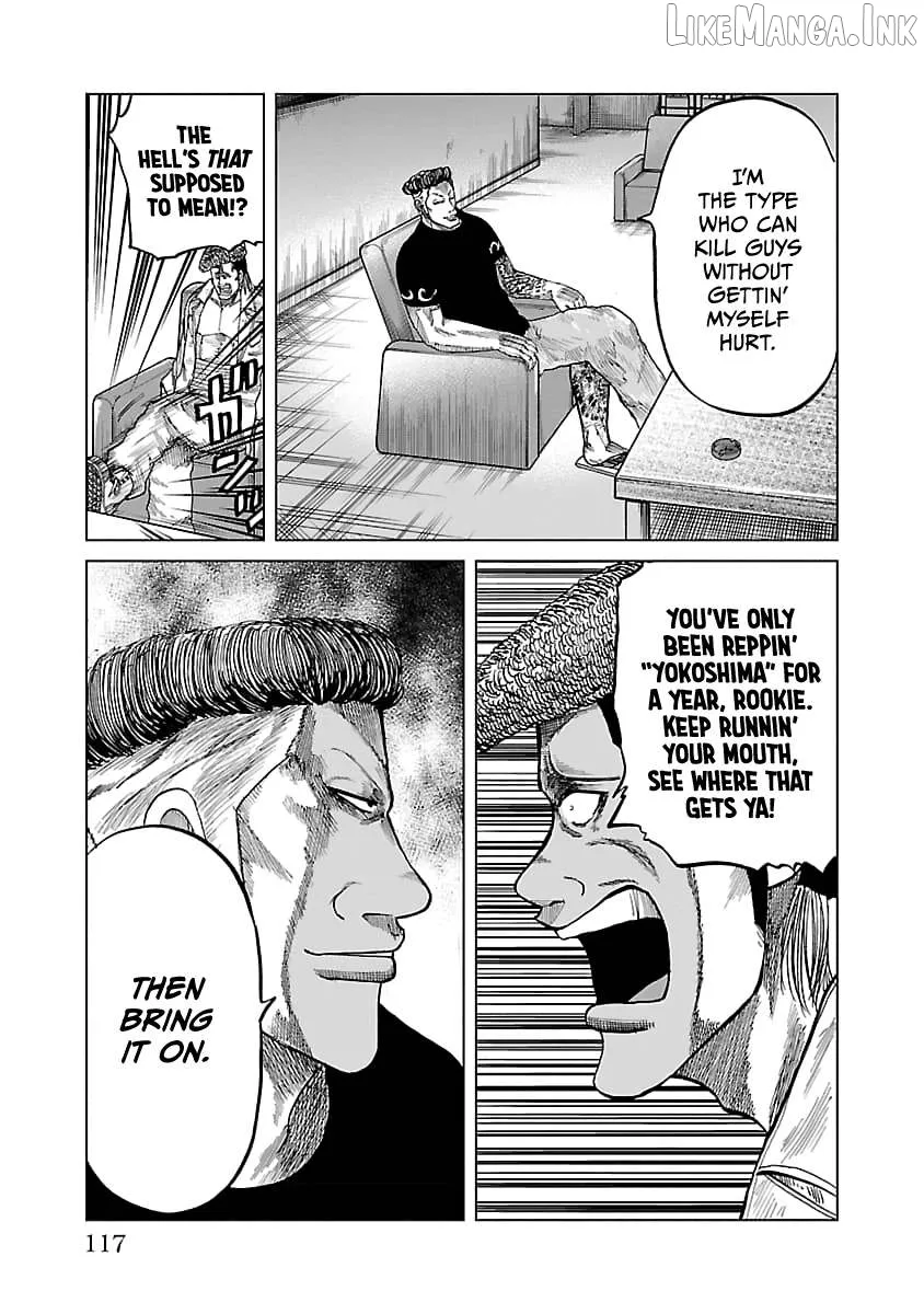 Worst Gaiden Guriko Chapter 31 page 10 - 