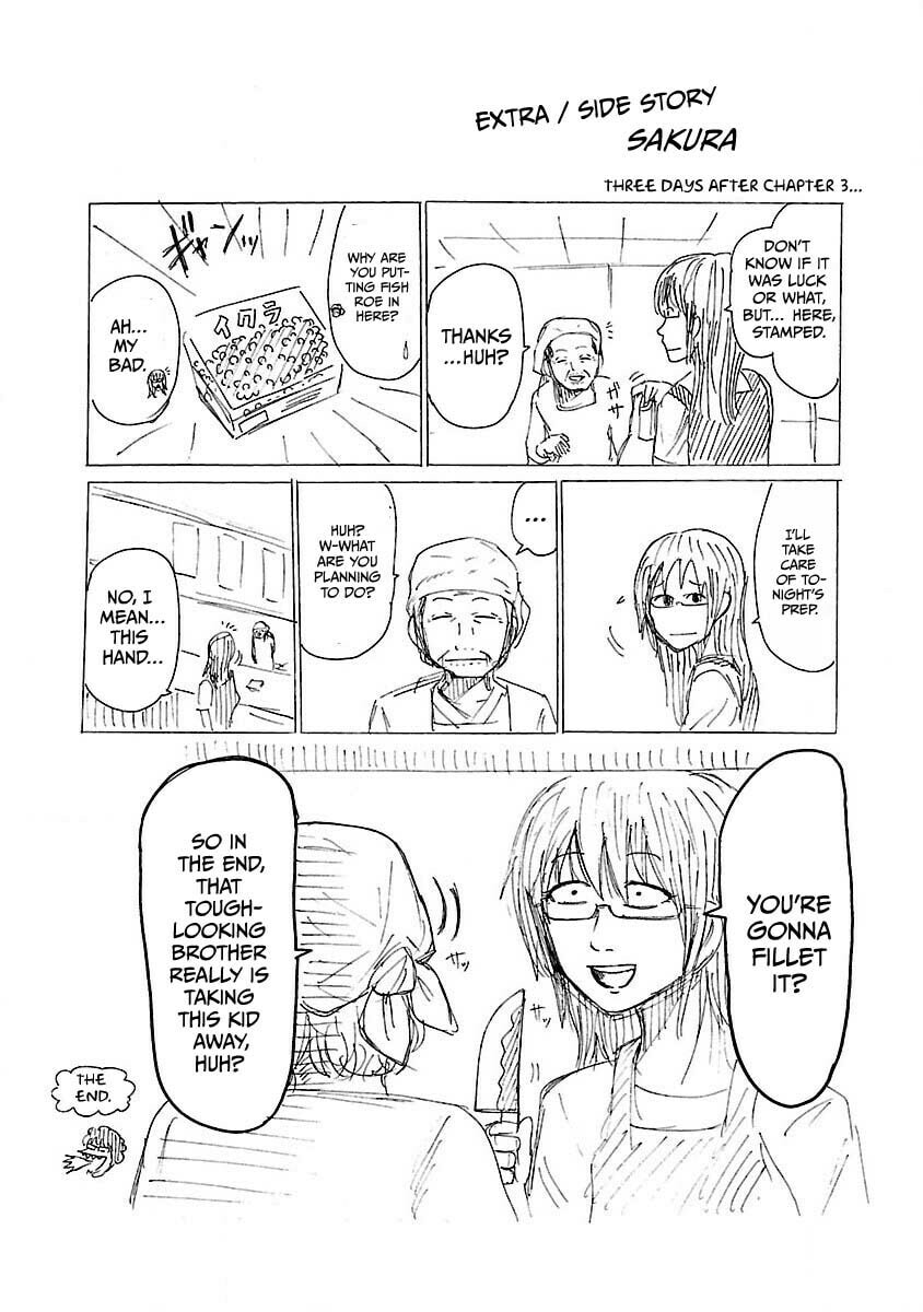 Worst Gaiden Guriko Chapter 4 page 2 - 