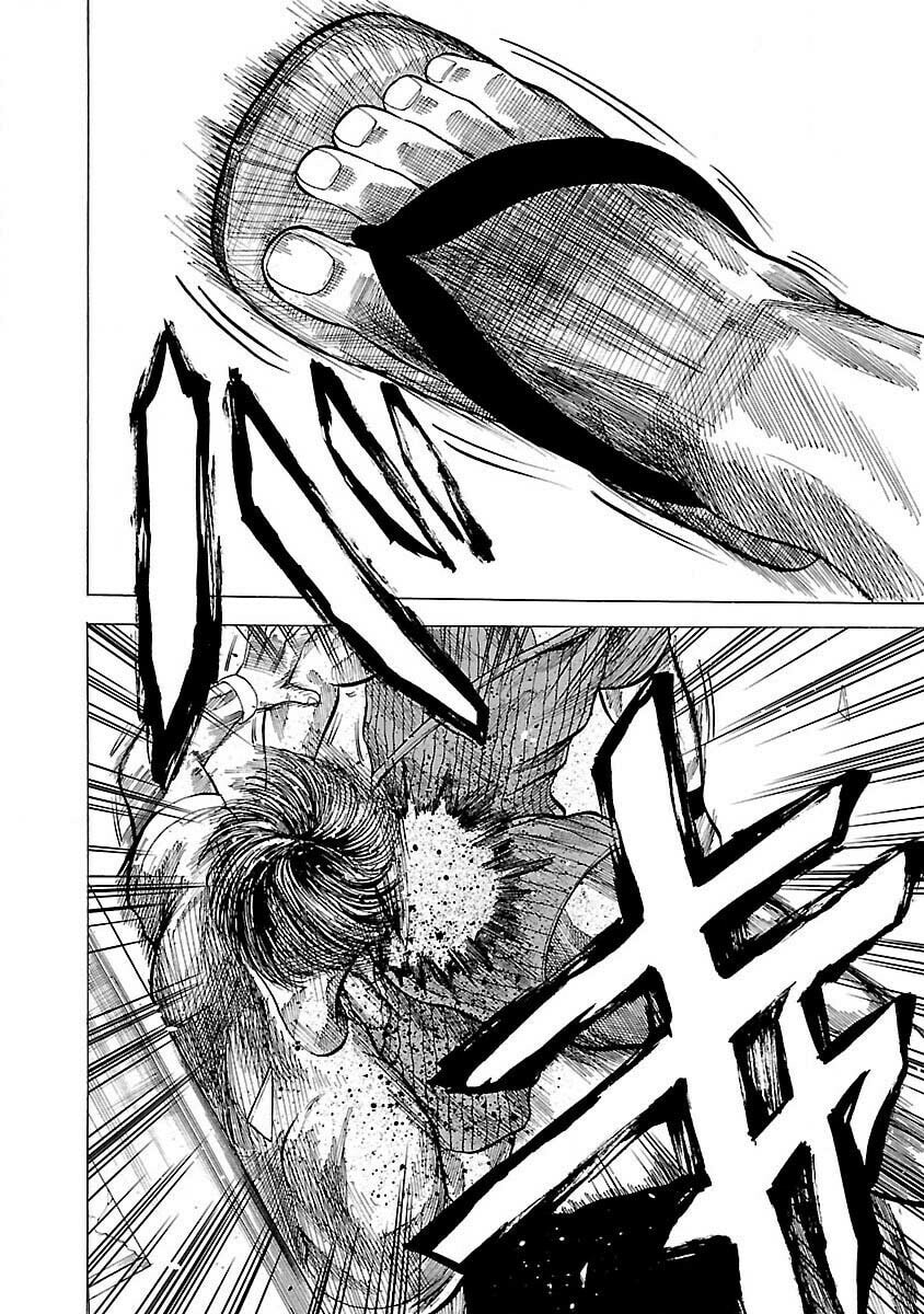 Worst Gaiden Guriko Chapter 5 page 2 - 