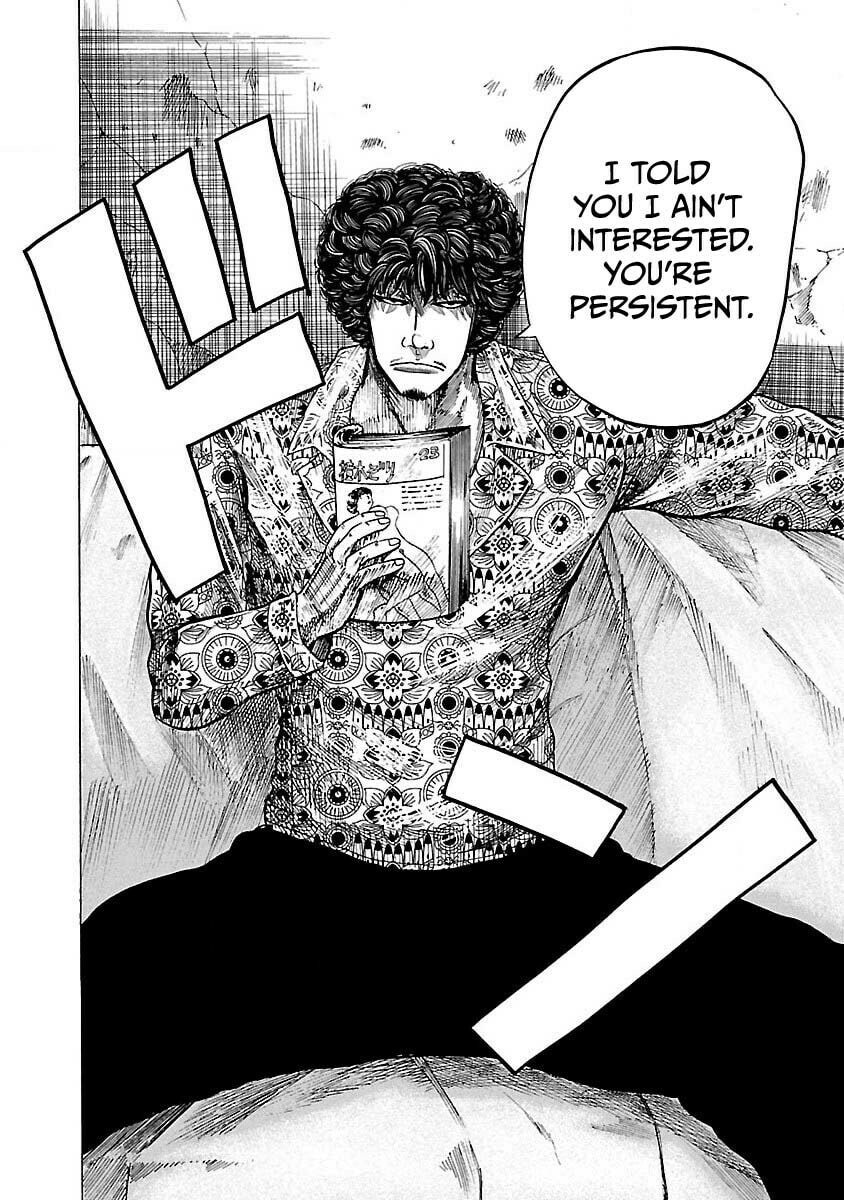 Worst Gaiden Guriko Chapter 5 page 16 - 