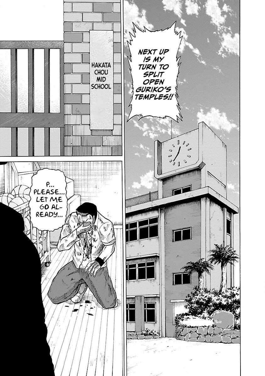 Worst Gaiden Guriko Chapter 5 page 5 - 