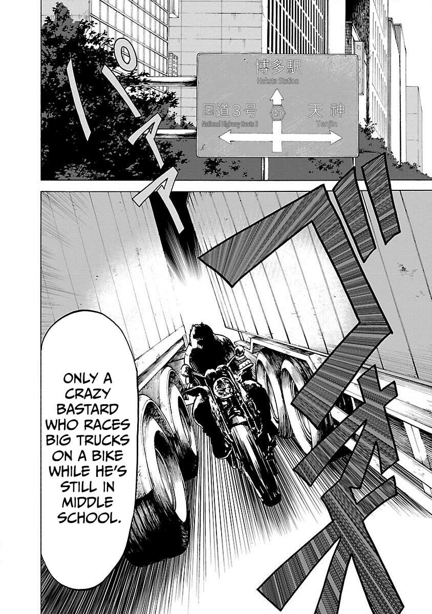 Worst Gaiden Guriko Chapter 5 page 8 - 